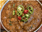 chana